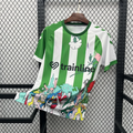 Camiseta Real Betis 25-26, Fiestas de Primavera