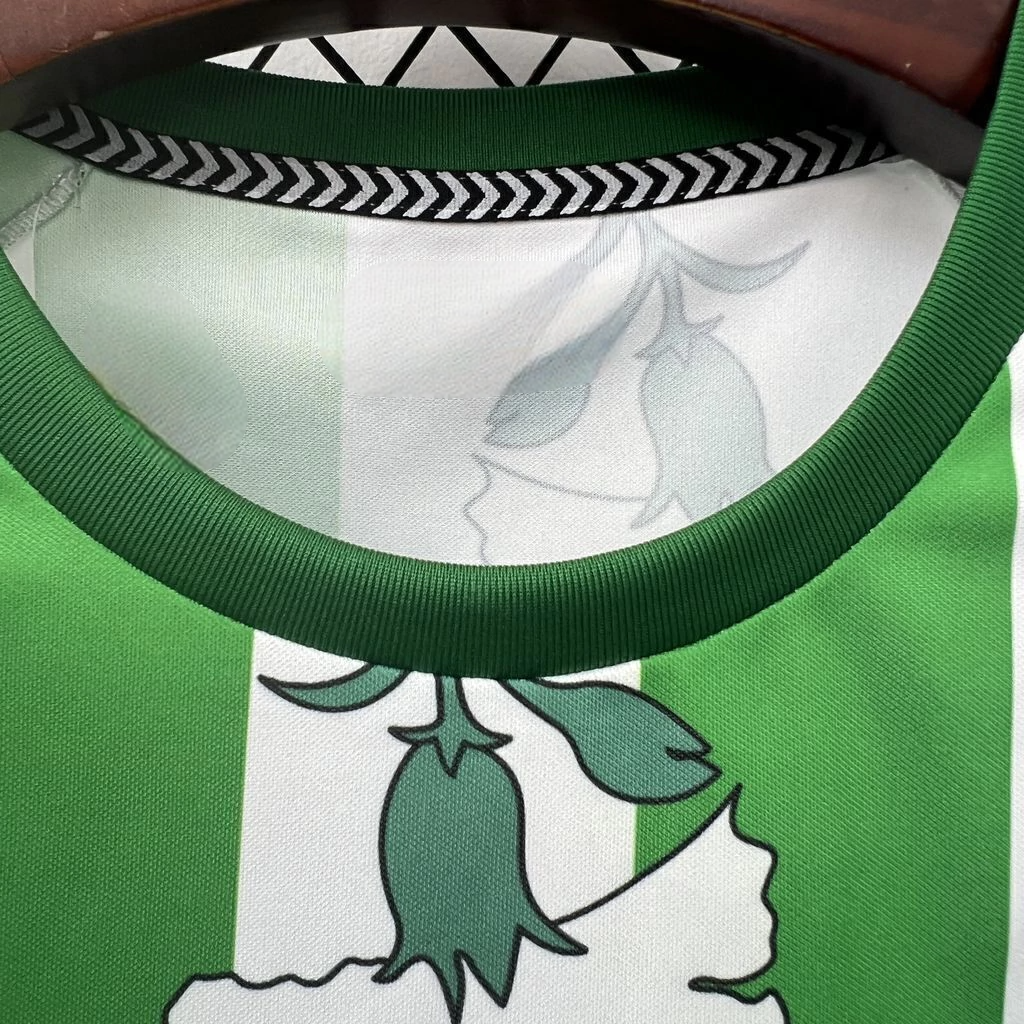 Camiseta Real Betis 25-26, Fiestas de Primavera