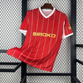 Camiseta Sporting de Gij�n 25-26, Edici�n especial (Versi�n retro)