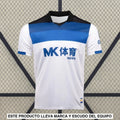 Camiseta Alaves 25-26, Visitante