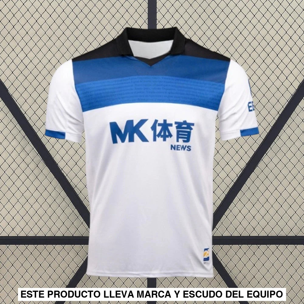 Camiseta Alaves 25-26, Visitante