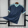 Camiseta Alemania 26-27, Visitante, Mundial 2026