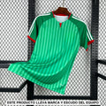 Camiseta Argelia 26-27, Visitante, Mundial 2026