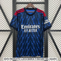 Camiseta Arsenal 25-26, Visitante