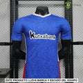 Camiseta Athletic de Bilbao 24-25, Visitante (Player Version)