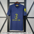 Camiseta Atletico de Madrid 25-26, Visitante