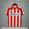 Camiseta Atletico de Madrid 94-95, Local (Version Retro)