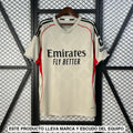 Camiseta Benfica 25-26, Visitante Beige