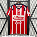 Camiseta Chivas Guadalajara 25-26, Local