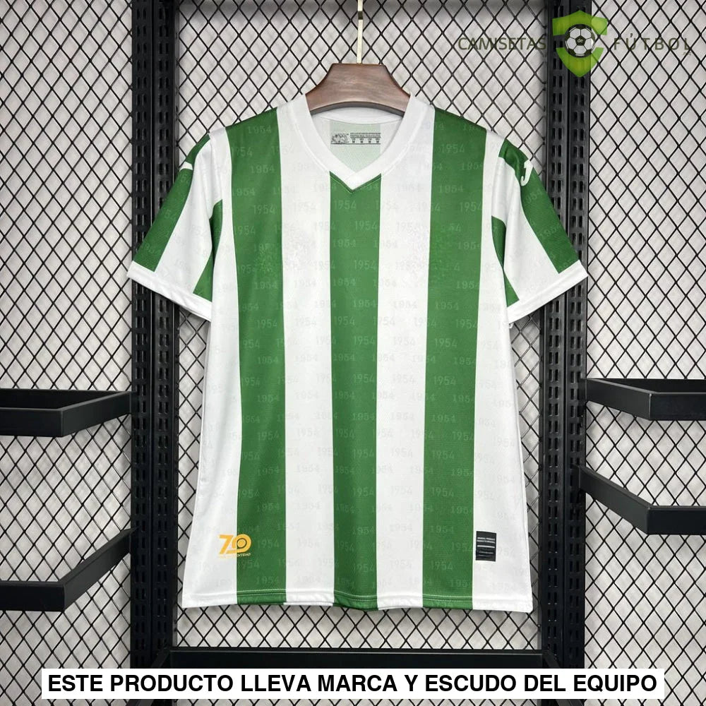 Camiseta Cordoba 24-25, Local