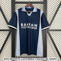 Camiseta Cordoba 25-26, Visitante