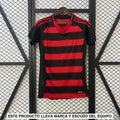 Camiseta Flamengo 25-26, Local , Mujer