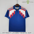 Camiseta Francia 88-90, Local (Version Retro)