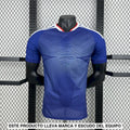 Camiseta Jap�n 26-27, Local (Player Versi�n) Mundial 2026