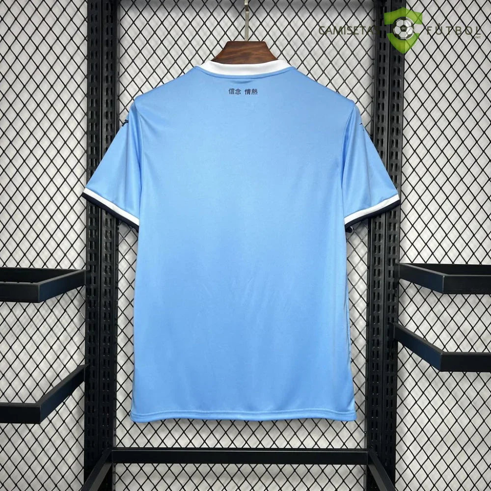 Camiseta Lazio 24-25, Local
