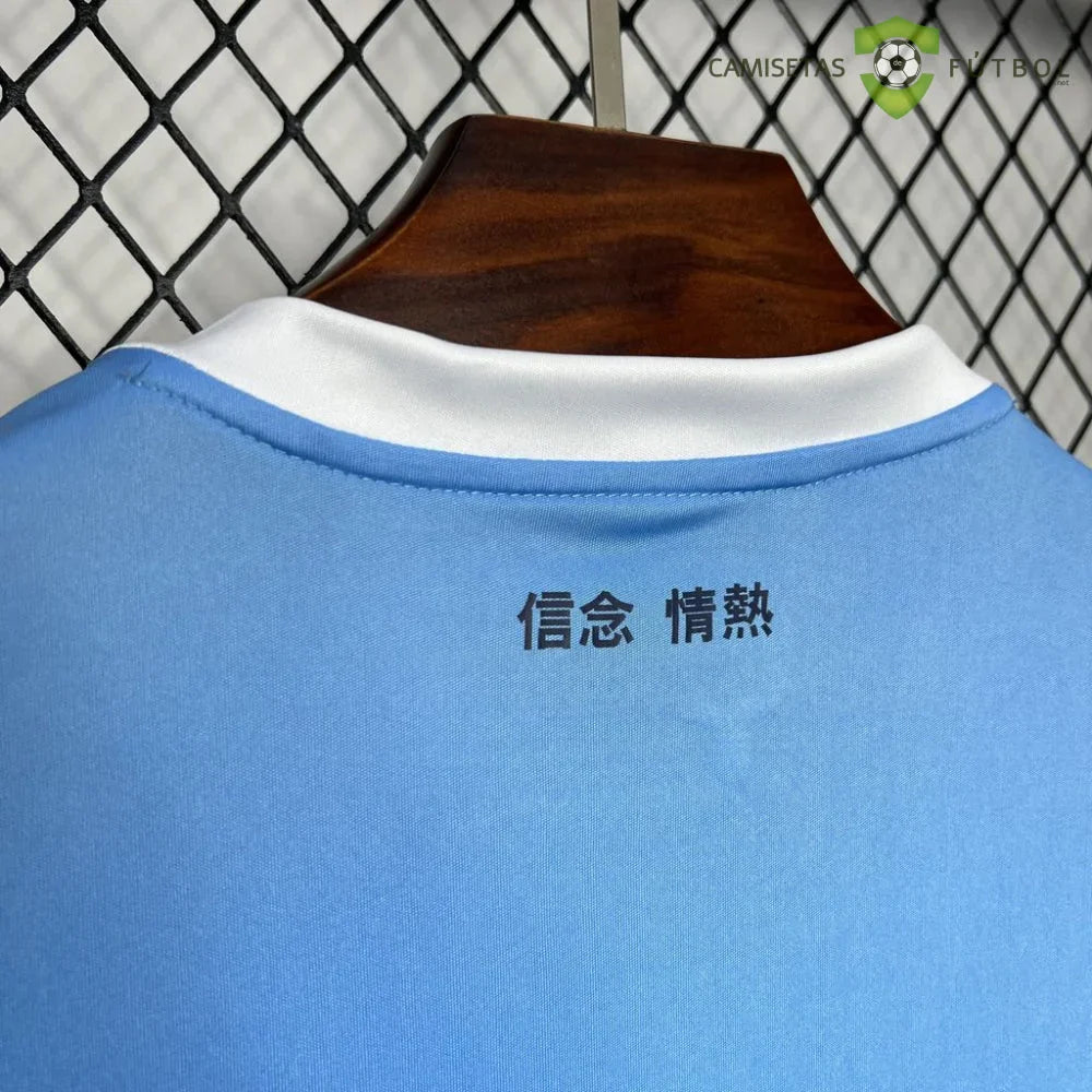 Camiseta Lazio 24-25, Local