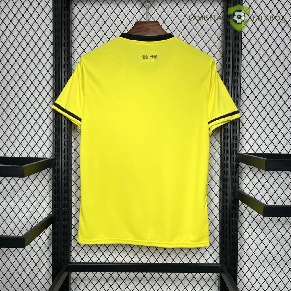 Camiseta Lazio 24-25, Visitante