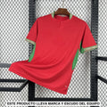 Camiseta Marruecos 26-27, Local, Mundial 2026