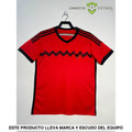 Camiseta Mexico 2014, Visitante (Version Retro)