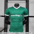 Camiseta Palmeiras 25-26, Local (Player Version)