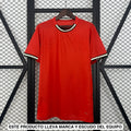 Camiseta Portugal 25-26, Local