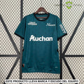 Camiseta Racing Club de Lens 24-25, Visitante