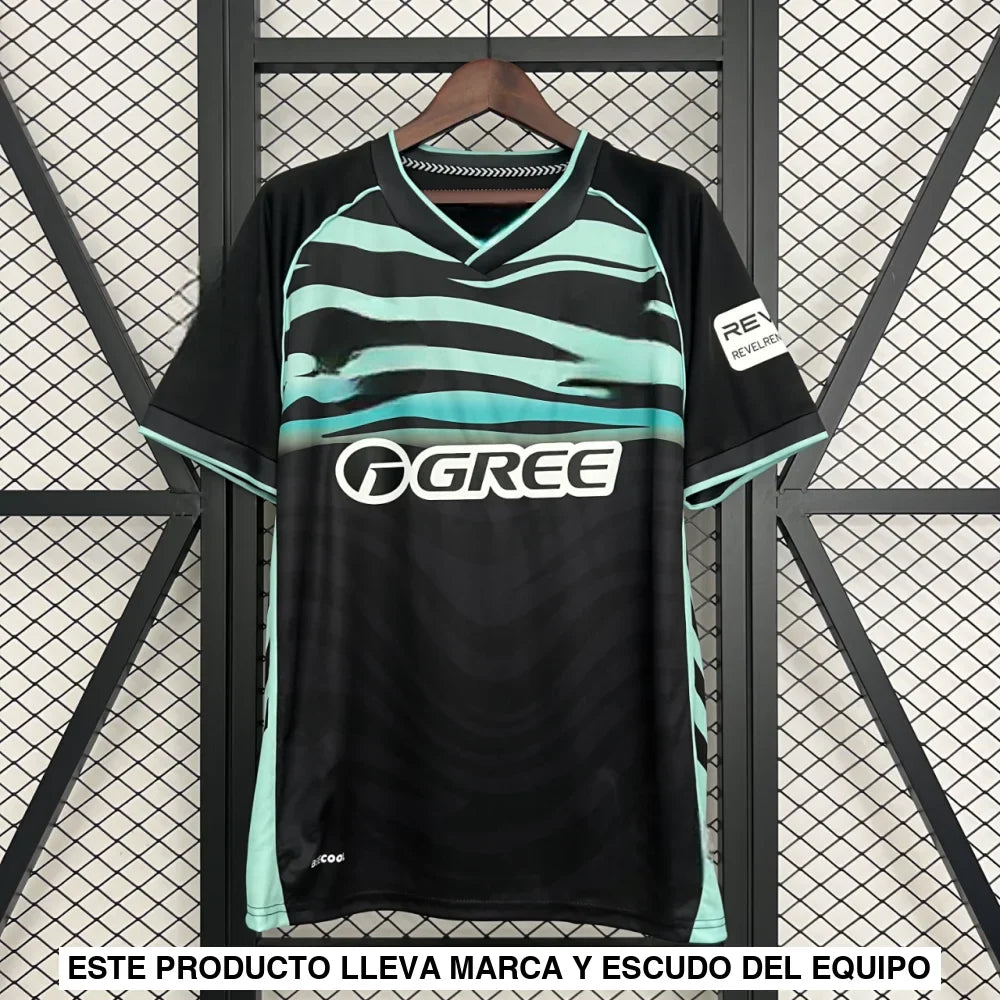 Camiseta Real Betis 25-26, 3ª Equipación