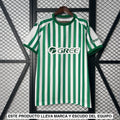 Camiseta Real Betis 25-26, Edicion Especial