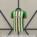 Camiseta Real Betis 25-26, Forever Green