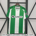 Camiseta Real Betis 25-26, Local