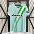 Camiseta Real Betis 25-26, Visitante