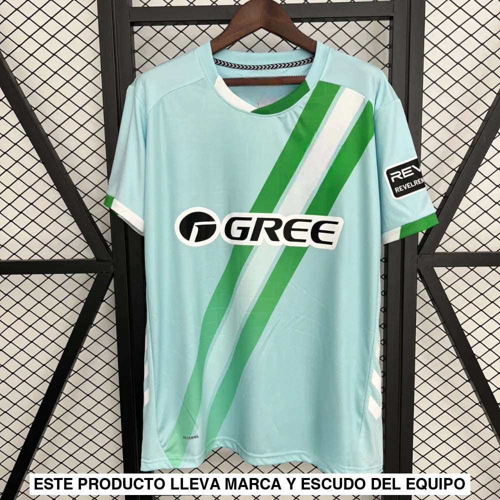 Camiseta Real Betis 25-26, Visitante