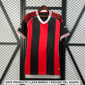 Camiseta River Plate 25-26, Visitante