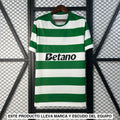 Camiseta Sporting Portugal 25-26, Local