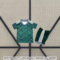 Equipaci�n Arabia Saud� 26-27, Local, Ni�o, Mundial 2026