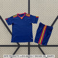 Equipacion España 10-11, Visitante, Nino  (Version Retro)