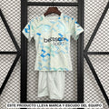 Equipacion Inter de Milan 25-26, Visitante, Nino