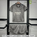 Equipacion R.M. 24-25, 3a Equipacion, Nino