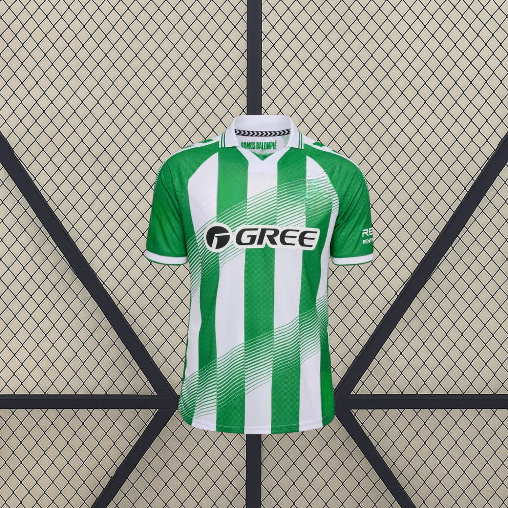 Camiseta Real Betis 26-27, Local